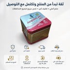 أمريكان دايت الأصلي مع تغليف آمن وشحن سريع ودفع عند الاستلام