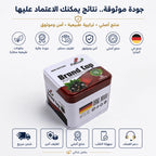 كبسولات براند كاب الأصلية مع تغليف آمن وشحن سريع داخل مصر