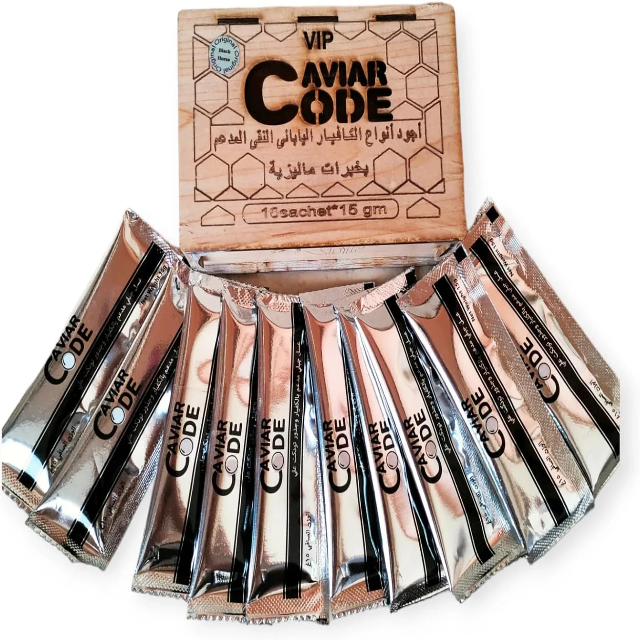 عسل كافيار كود الملكي مع أكياس الاستخدام الفردي داخل العبوة الخشبية