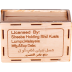 الجهة الخلفية لعبوة عسل كافيار كود الملكي موضح بها بيانات المنتج