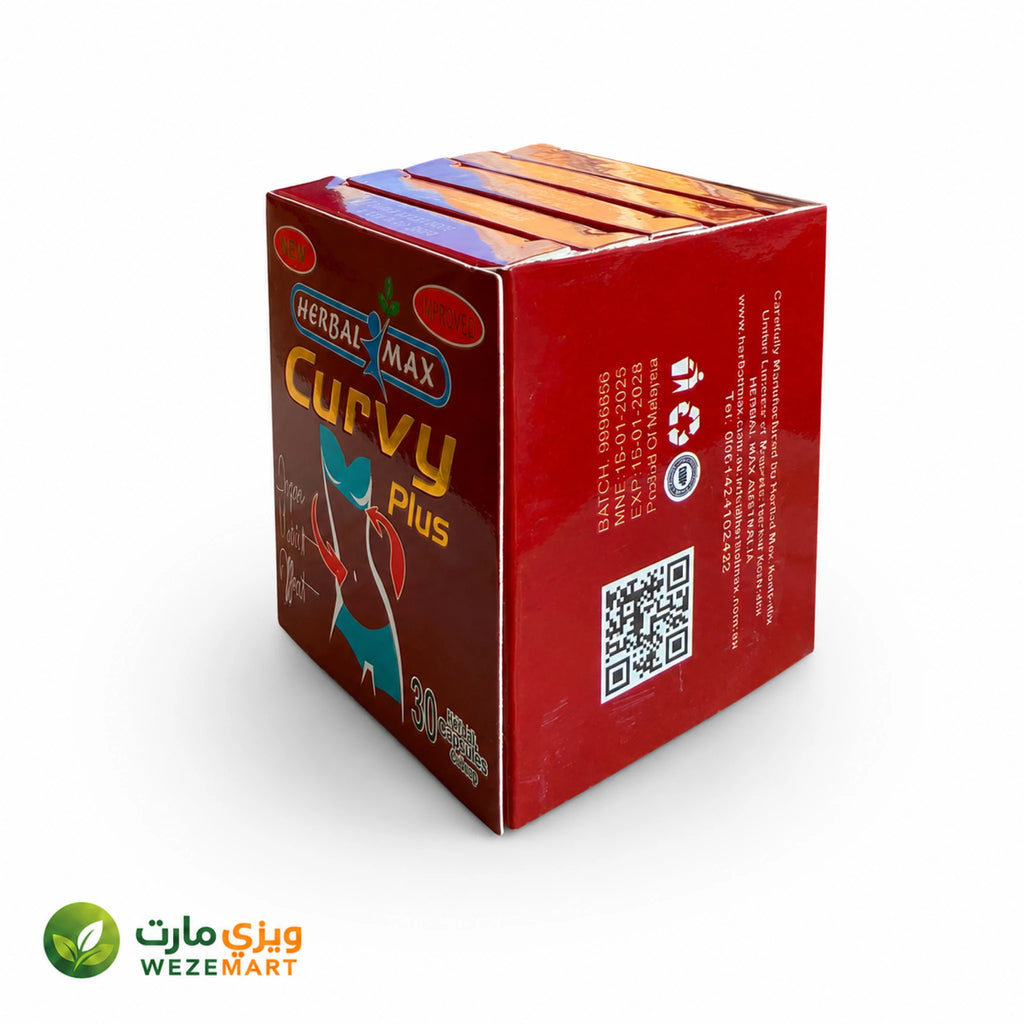 كبسولات كيرفي بلس Herbal Max للتخسيس ودعم إدارة الوزن 30 كبسولة 400 مجم
