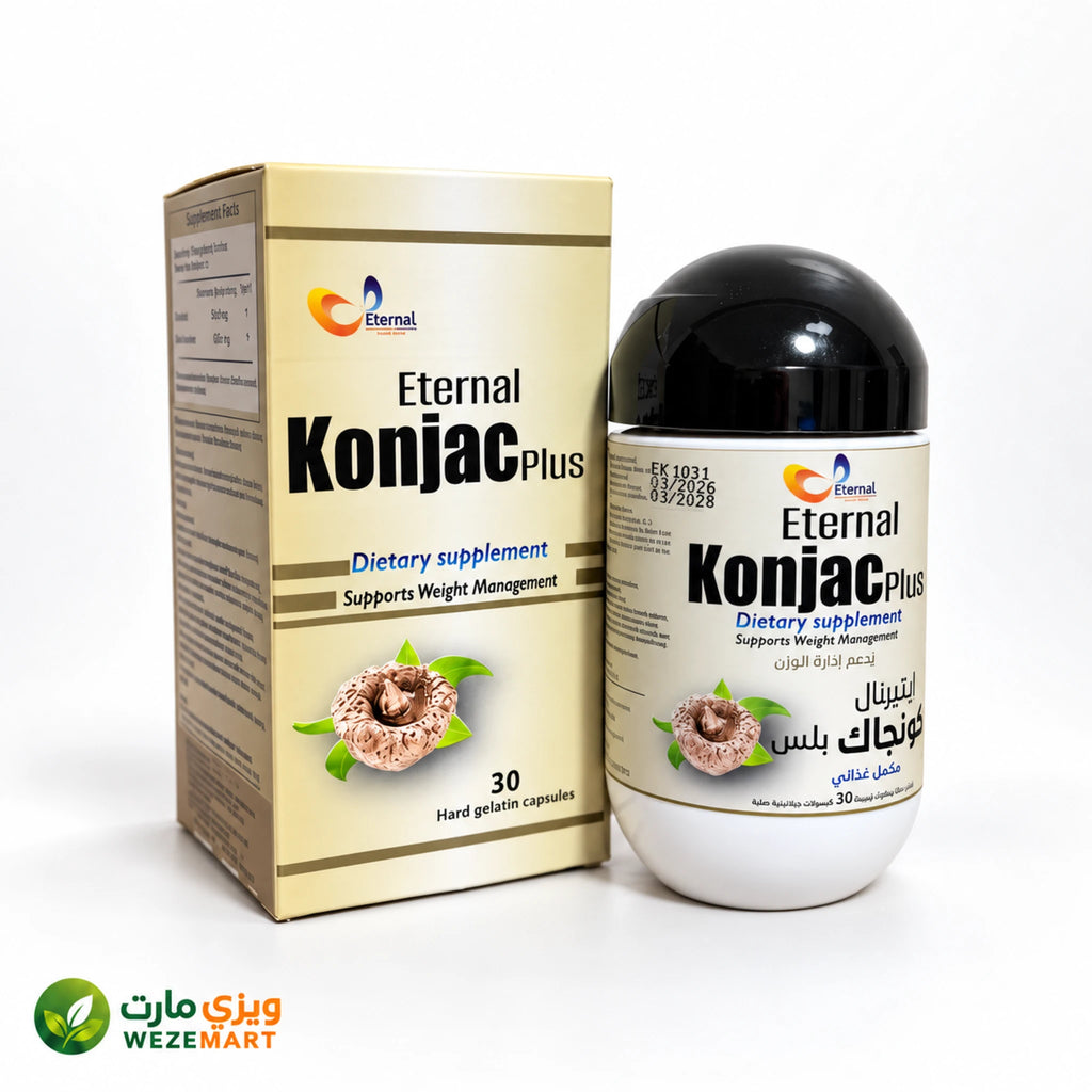 كبسولات إيتيرنال كونجاك بلس 30 كبسولة لدعم إدارة الوزن والتحكم في الشهيةوالتخيس 