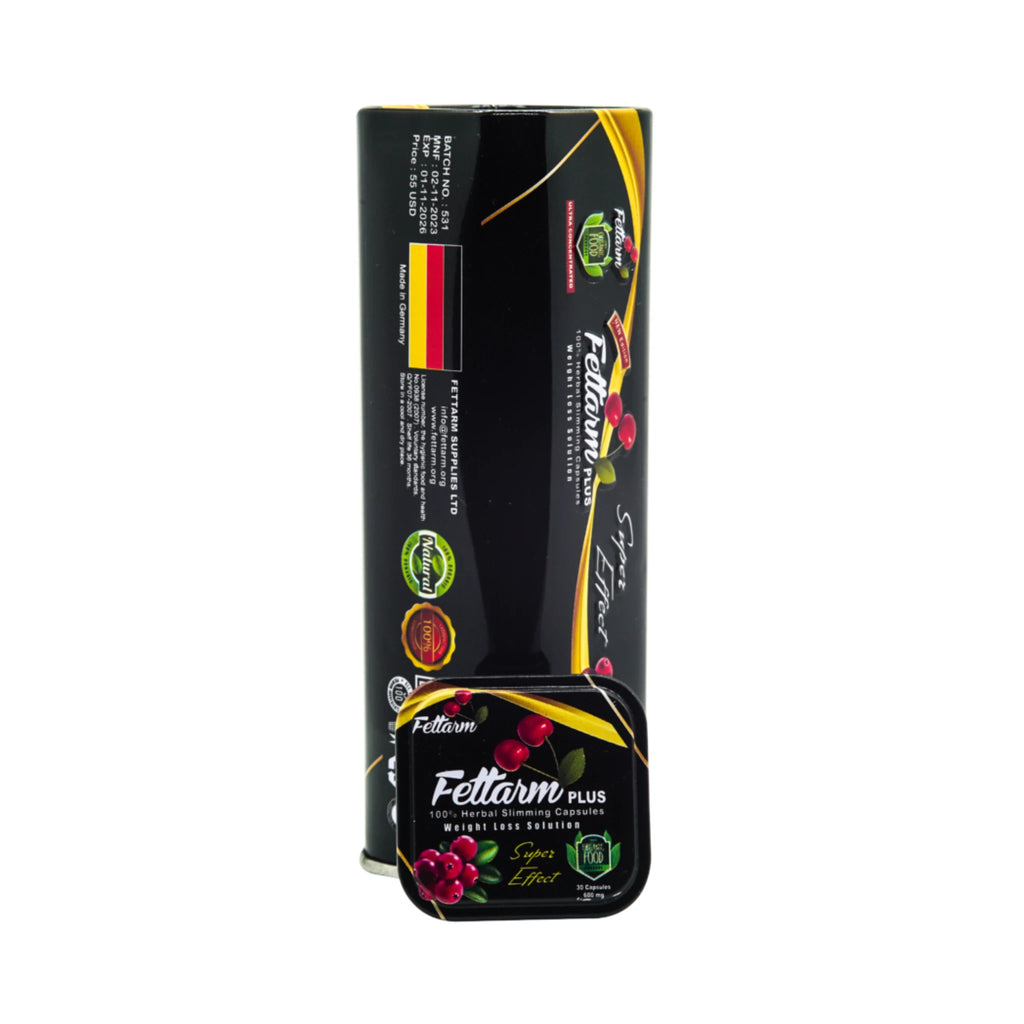 ظهر عبوة فيتارم بلاك بلس يوضح علم ألمانيا وباركود المنتج الأصلي لضمان الجودة