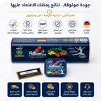 فيتارم بلو بلس الأصلية مع تغليف موثوق وشحن سريع ودعم تجربة شراء آمنة