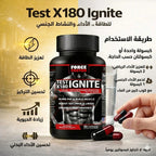 طريقة استخدام مكمل تيست اكس 180 ضمن الروتين اليومي لدعم الطاقة والأداء