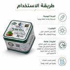طريقة استخدام كبسولات ماتشا سليم للتخسيس مع الماء ضمن نظام غذائي متوازن