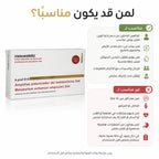أمبولات ميزوستاتيك للرجال والسيدات الباحثين عن دعم إدارة الوزن وتنسيق القوام