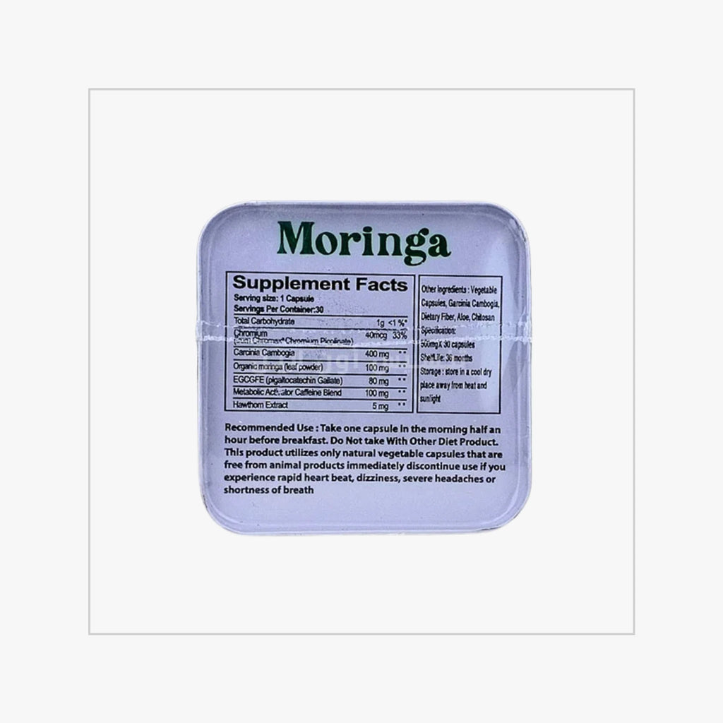 فوائد حبوب مورينجا جولدن لاين لدعم الحرق وتقليل الشهية وتحسين الهضم