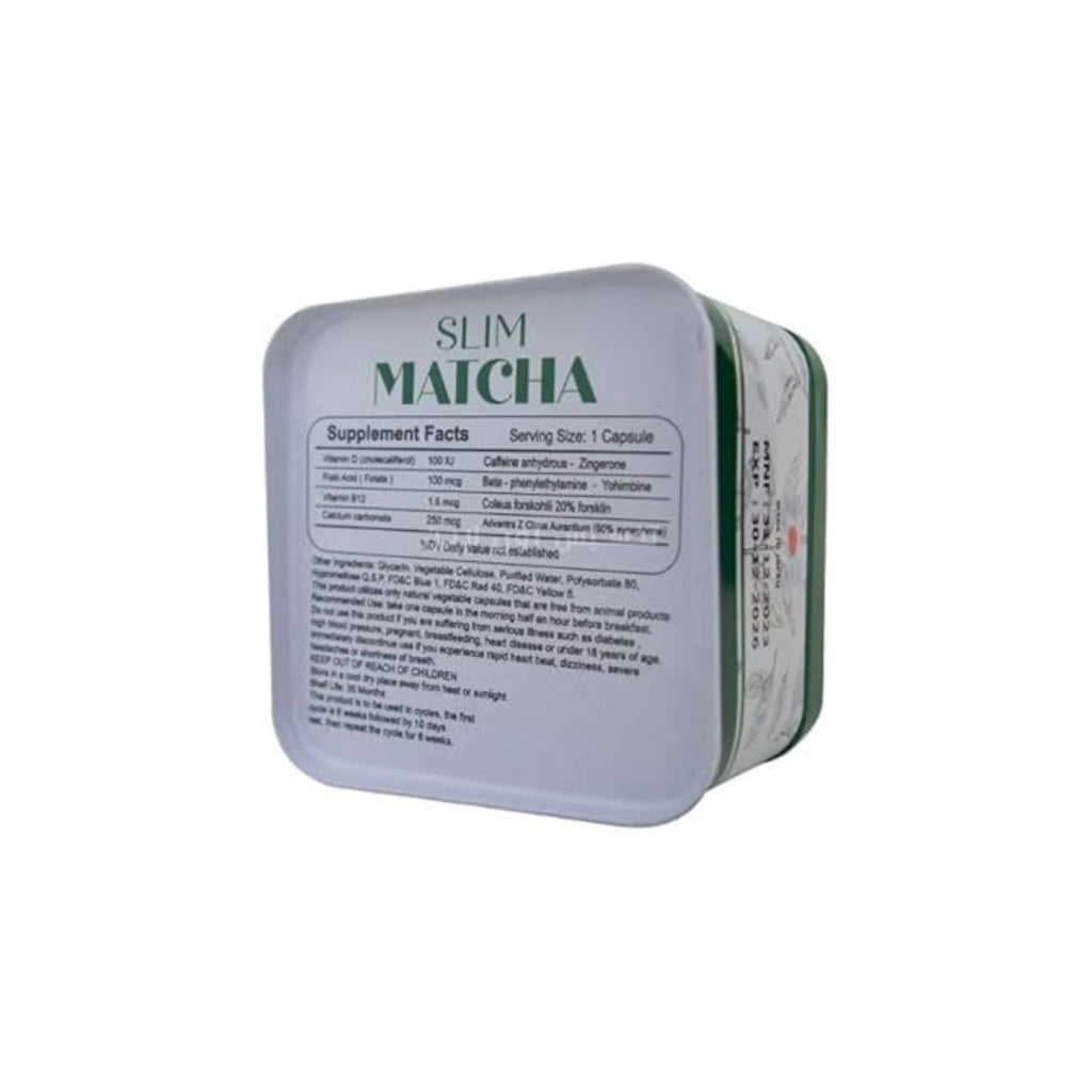 مكونات كبسولات ماتشا مستخلص الماتشا الياباني الطبيعي