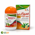 سيزار بلس جرين كوفي 30 كبسولة لدعم إدارة الوزن والتحكم في الشهية