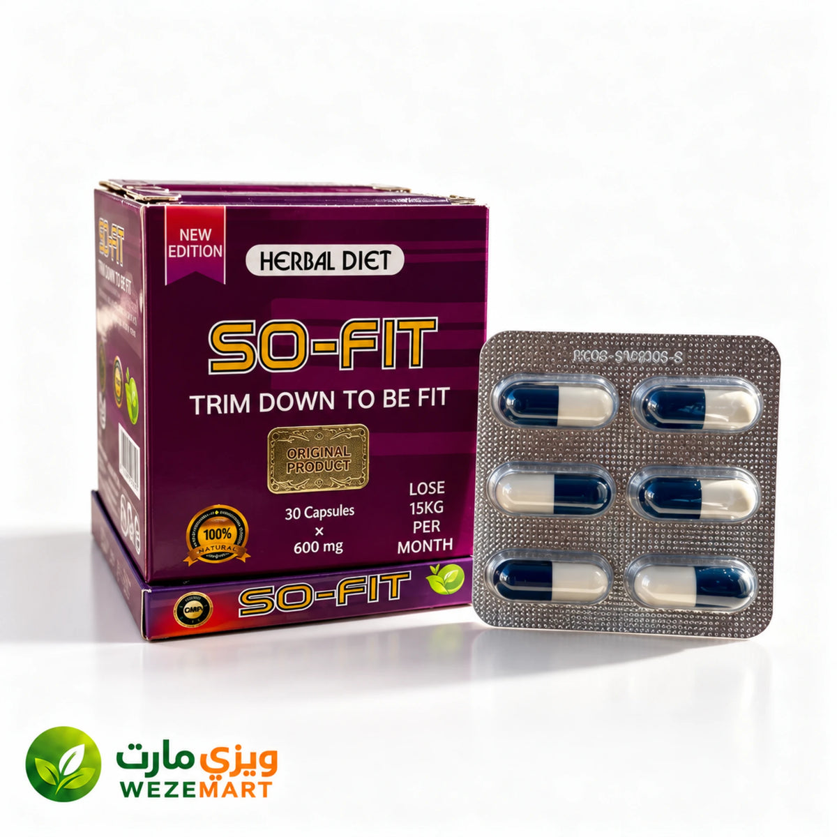 سو فيت 30 كبسولة لانقاص الوزن