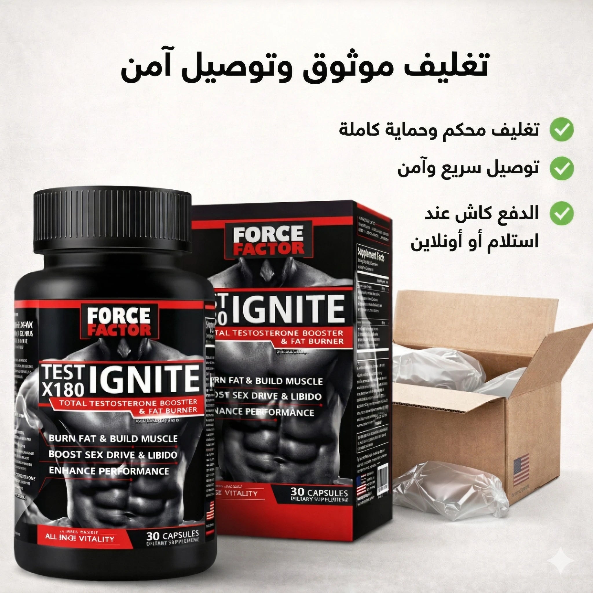 Test X180 Ignite تيست اكس 180 - حيوية وطاقة وأداء للرجال | 30 كبسولة
