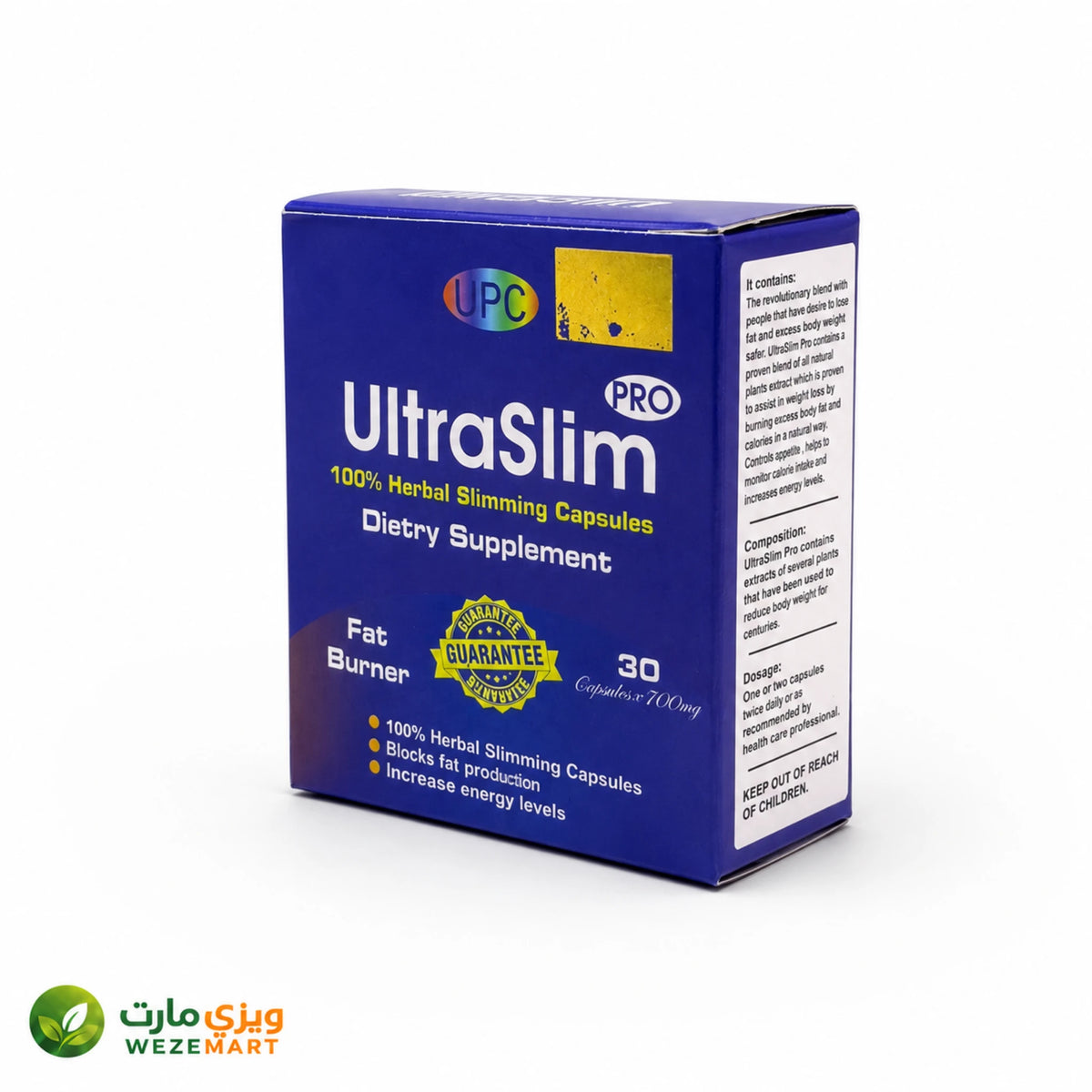 مكمل التخسيس ألترا سليم لإدارة الوزن 30 كبسولة – UltraSlim PRO