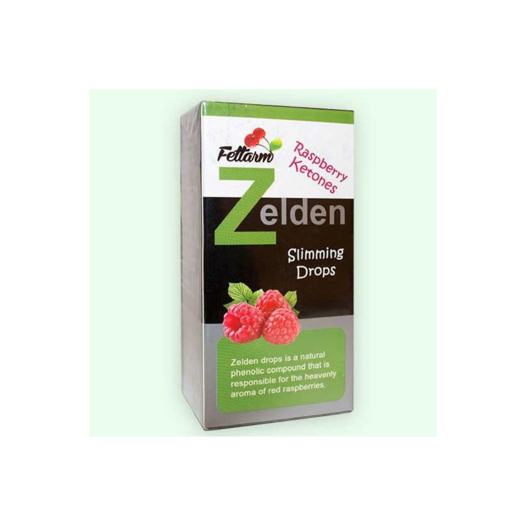 نقط زيلدن للتخسيس من فيتارم الألمانية بتركيبة طبيعية لدعم حرق الدهون وإنقاص الوزن